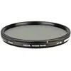 Image de Hoya Filtre à densité variable (58 mm, Filtre ND), Filtre photo, Noir