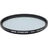Image de Hoya STARSCAPE Astro Filter (72 mm, Filtre de veilleuse), Filtre photo, Noir