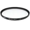 Image de Hoya HD Nano Mk II UV Filter (58 mm, Filtre UV), Filtre photo, Noir