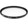 Image de Hoya HD Mk II UV Filter (82 mm, Filtre UV), Filtre photo, Noir