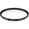 Image de Hoya HD Mk II Protector Filter (62 mm, Filtre de protection), Filtre photo, Noir