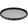 Image de Hoya HD Mk II CIR-PL Filter (67 mm, Filtre polarisant), Filtre photo, Noir
