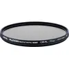 Image de Hoya Fusion Antistatic Next CIR-PL Filter (67 mm, Filtre polarisant), Filtre photo, Noir