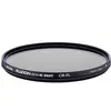Image de Hoya Fusion ONE Next CIR-PL Filter (46 mm, Filtre polarisant), Filtre photo, Noir