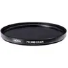 Image de Hoya PRO ND EX 64 Filter (77 mm, Filtre ND), Filtre photo, Noir