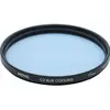 Image de Hoya Filtre créatif C2 Blue Cooling 77mm (Nouveauté) (77 mm, Filtres de couleur), Filtre photo, Bleu