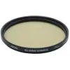 Image de Hoya 82.0mm W2 Umber Warming (82 mm, Filtres de couleur), Filtre photo, Marron