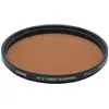 Image de Hoya 67.0mm W12 Umber Warming (67 mm, Filtres de couleur), Filtre photo, Marron