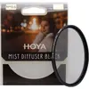 Image de Hoya Mist Diffuser Black No0.5 (67 mm, Filtres d'effet), Filtre photo, Noir
