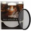 Image de Hoya Mist Diffuser Black No1 (52 mm, Filtres d'effet), Filtre photo, Noir