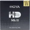 Image de Hoya Filtre HD MkII IRND8 (0.9) 77mm (Filtre dégradé gris), Filtre photo