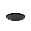 Image de Filtre Hoya HD MkII IRND1000 55mm Noir