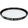 Image de Hoya 49,0 CineProHD BlackMist 1/8 (49 mm, Filtres d'effet), Filtre photo, Noir