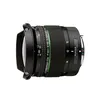 Image de Objectif reflex Pentax Smc DA 10 - 17 mm f/3.5 - 4.5 ED [IF] Fish-eye