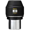 Image de Pentax Objectif De L´appareil Photo Smc Ocular Xw40-r