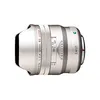 Image de Objectif reflex Pentax HD D FA 21mm f/2.4 ED Limited DC WR Argent