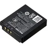 Image de Batterie rechargeable Ricoh DB-120 pour GR IV Noir