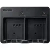 Image de Pentax Ricoh Battery Charger BJ-12 (Chargeur de batterie d'appareil photo), Alimentation pour appareil photo, Noir