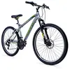 Image de Huffy Vtt Extent 26´´