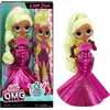 Image de MGA OMG HoS Doll - Lady Diva