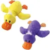 Image de KONG Comfort Jumbo (Jouet en peluche pour chiens), Jouets pour chien