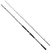 Image de Abu Garcia Canne Baitcasting Beast X2 2.29 m
