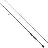 Image de Abu Garcia Canne Spinning Vendetta Finesse 2.23 m