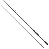 Image de Abu Garcia Canne Spinning Veritas