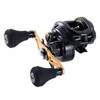 Image de Abu Garcia Moulinet Baitcasting Roxani Power Shooter L