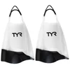 Image de Tyr Palmes De Natation Hydroblade