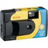 Image de Kodak Daylight (Film en couleur), Appareil photo jetable, Noir, Jaune