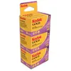 Image de Kodak Bobine Gold 200 Gb135-36-v 3 Pack