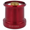 Image de Daiwa Bobine De Rechange Tn Basi Surf 45 Qd R