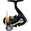 Image de Daiwa Moulinet Spinning Rs