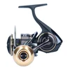 Image de Daiwa Moulinet Spinning Bg Mq Ark 2020