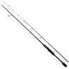 Image de Shakespeare Canne Spinning Salt Xt Light Rock Fishing 2.13 m