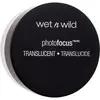 Image de Wet n Wild, Poudre, Photo Focus Poudre libre à cuisson Highlighter Maquillage clair à moyen (Translucent)