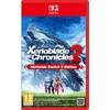 Image de XENOBLADE CHRONICLES 2 UP FR SWITCH 2