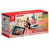 Image de Nintendo Sw Mario Kart Livehome Circuit Mario