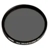 Image de Tiffen Circular (58 mm, Filtre polarisant), Filtre photo, Noir