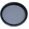 Image de Tiffen Polariseur Circulaire 67mm (67 mm, Filtre polarisant), Filtre photo, Noir