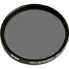 Image de Tiffen Polariseur Circulaire 77mm (77 mm, Filtre polarisant), Filtre photo, Noir