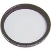 Image de Tiffen Pro-Mist (82 mm, Filtre Black Mist), Filtre photo, Noir