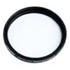 Image de Tiffen Protecteur (82 mm, Filtre UV), Filtre photo, Noir