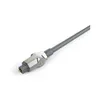 Image de Câble audio numérique Monster Cable Home Audio M1 DFO 3 m Argent