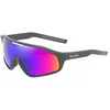 Image de Bollé, Unisexe, Lunettes de sport, Shifter polarisées Cat. 3 (Titane mat, Volt+ Ultraviolet Polarized), Multicolore