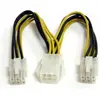 Image de StarTech 6in Pcie Power Splitter Cable (15.24 cm), Câble interne (PC)