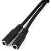 Image de StarTech Câble audio à jack 3,5 mm en Y - séparateur de casque 4 à 3 broches (0.20 m), Câble audio