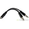 Image de StarTech.com 3.5mm 3 Pin Headset Splitter