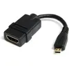 Image de StarTech HDMI (Typ A)   micro HDMI (Typ D) (0.12 m), Câble vidéo, Noir